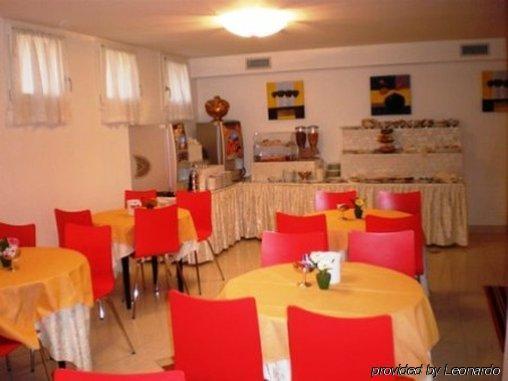 Alle Torri Marghera Restaurant photo